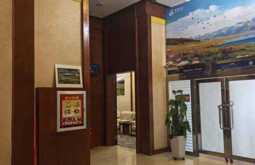 BPL头等舱休息室（主航站楼国内）