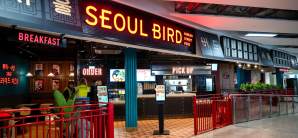 爱丁堡机场Seoul Bird