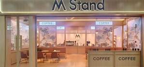 重庆北站M stand咖啡