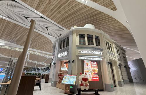 广州白云国际机场遇见小面(T3出发大厅五楼)