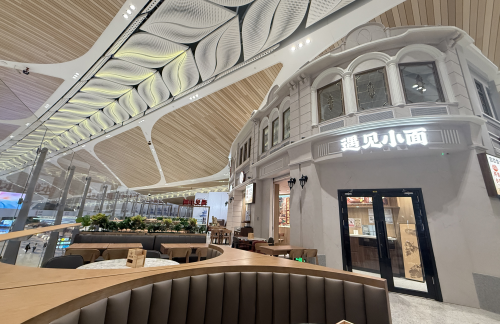 广州白云国际机场遇见小面(T3出发大厅五楼)