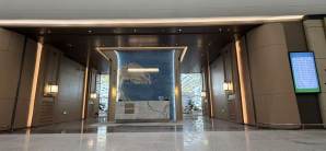 三亚凤凰国际机场V6头等舱休息室（T3国内）