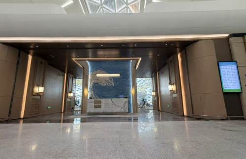 SYXV6头等舱休息室（T3国内）