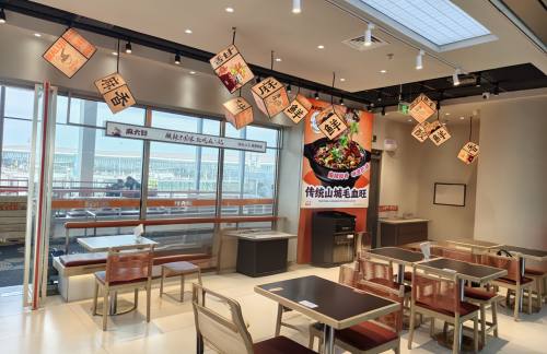 北京大兴国际机场麻六记