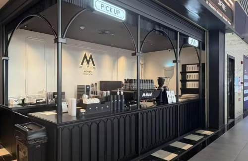 广州南站M stand咖啡(B18-B19检票口楼上)