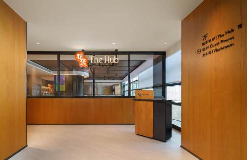 PVG环亚雅聚休息室（T2国际）