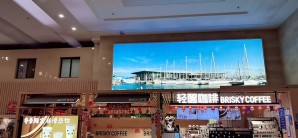 青岛站餐食体验厅-轻醒咖啡