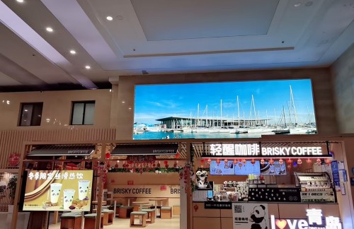 air-321934餐食体验厅-轻醒咖啡