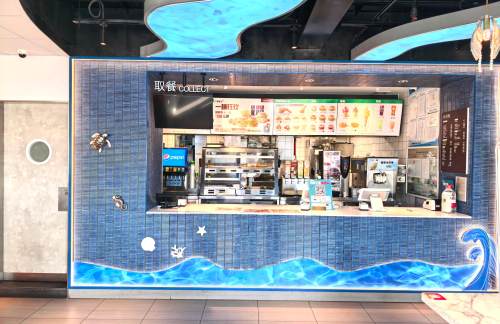 air-431260餐食体验厅-德克士