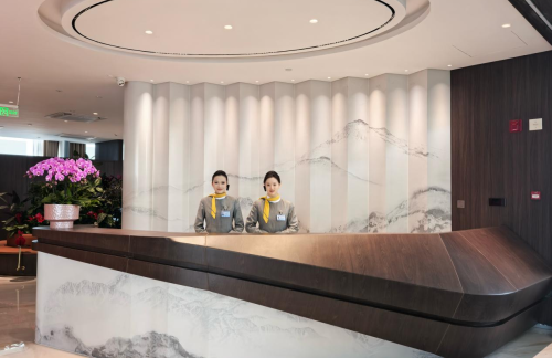 SJW头等舱休息室 (T2国内)