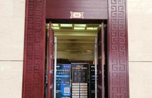 zzdz中原铁道商务贵宾厅(三层)