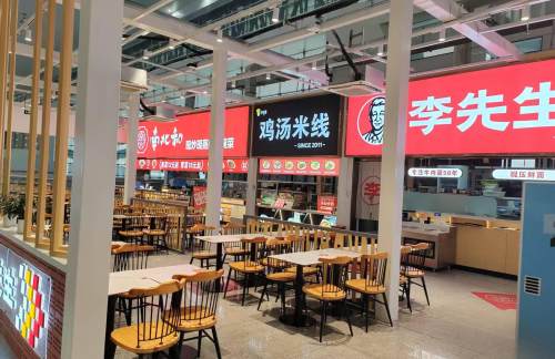 成都东站李先生牛肉面大王（二分店）