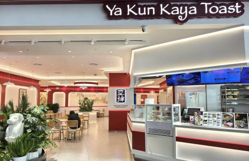 重庆江北国际机场亚坤YaKunKayaToast