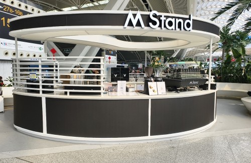 广州南站M stand咖啡(A15、B15检票口中间)