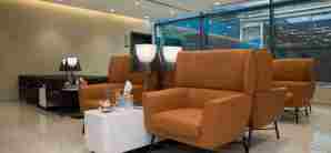 焦夫国内机场Hayyak VIP Lounge 