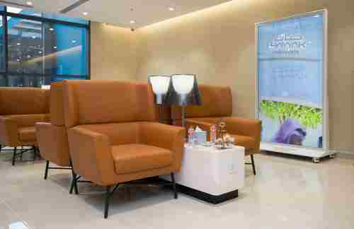 AJFHayyak VIP Lounge 