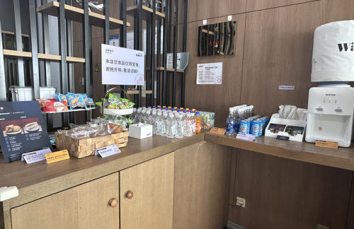 PEK北京首都C1休息室（T2国际）原V1