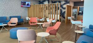 丰沙尔-马德拉国际机场Lounge ANA 