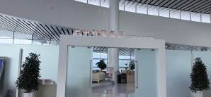 十堰武当山机场中转服务区候机室（主航站楼）