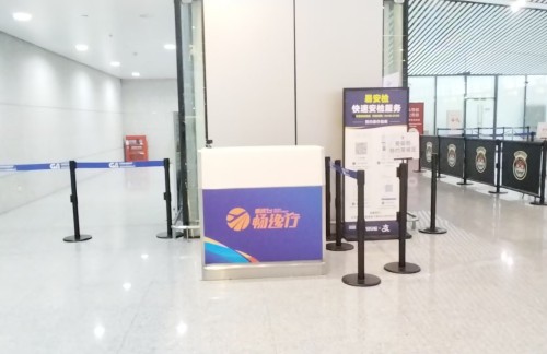 CKG畅逸行服务柜台（T3国内）
