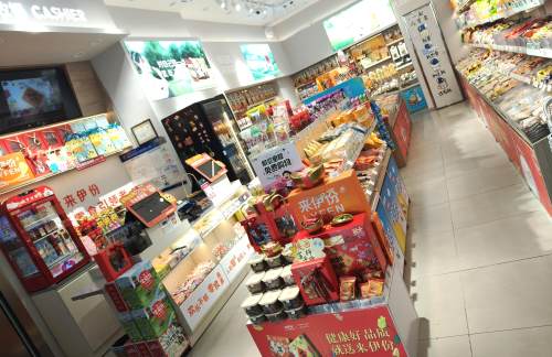 西安咸阳国际机场来伊份