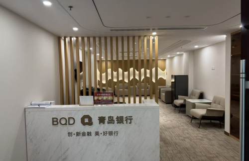 air-321880青岛银行贵宾室