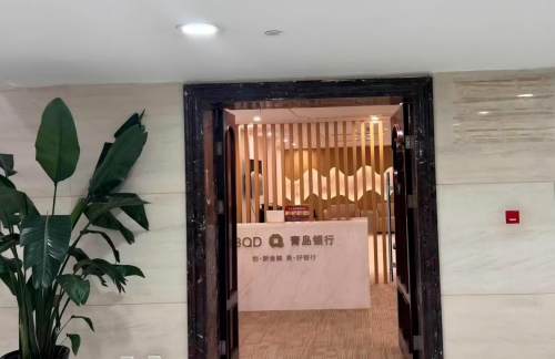 air-321880青岛银行贵宾室