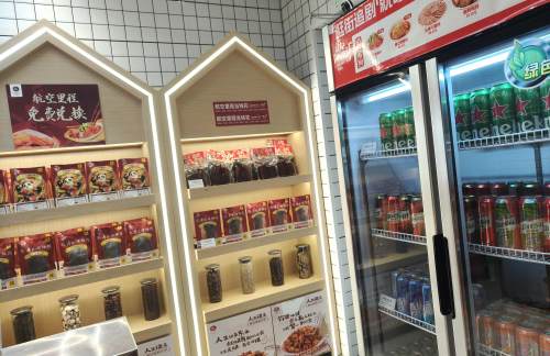 西安咸阳国际机场廖记棒棒鸡