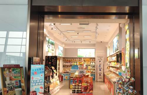 西安咸阳国际机场来伊份