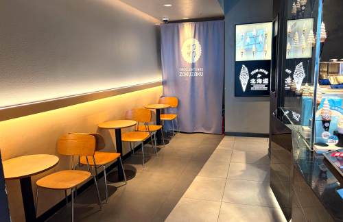 西安咸阳国际机场ZAKUZAKU