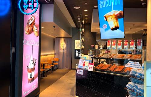 西安咸阳国际机场ZAKUZAKU