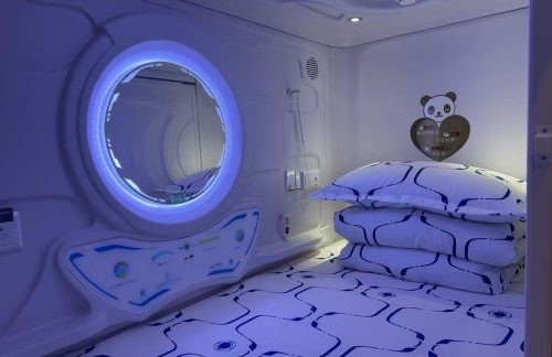 XIY眯一会计时休息室（T5国内一层）