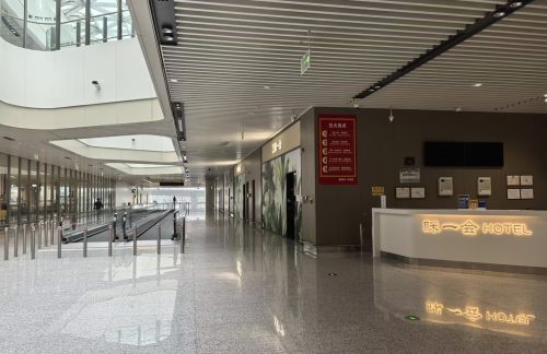 XIY眯一会计时休息室（T5国内一层）