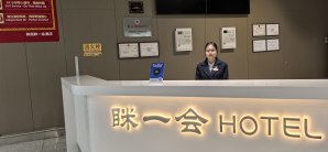 西安咸阳国际机场眯一会计时休息室（T5国内一层）