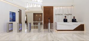 利雅得-哈立德国王国际机场CATRION Lounge