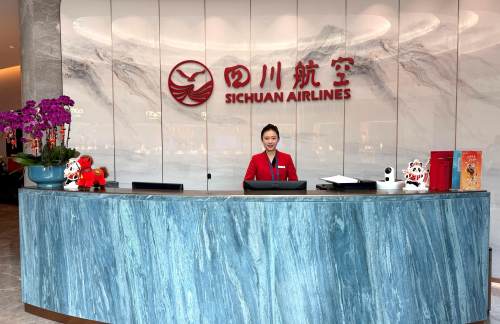 CKG川航两舱休息室（T3国内）