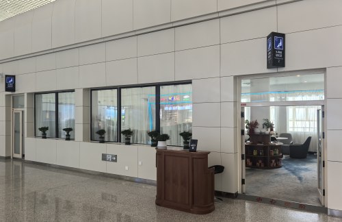 JXA头等舱休息室