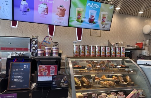 郑州新郑国际机场DQ·蛋糕·冰淇淋
