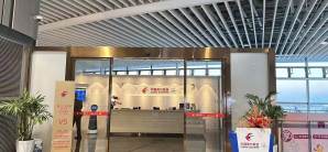 青岛胶东国际机场东航两舱贵宾休息室V5（主航站楼）