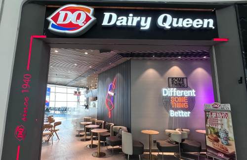 郑州新郑国际机场DQ·蛋糕·冰淇淋