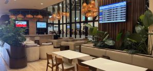 蓬塔卡纳机场VIP Lounge