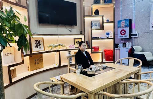 air-6851849乐山商业银行贵宾厅