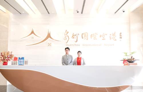 JJN贵宾厅（国内）