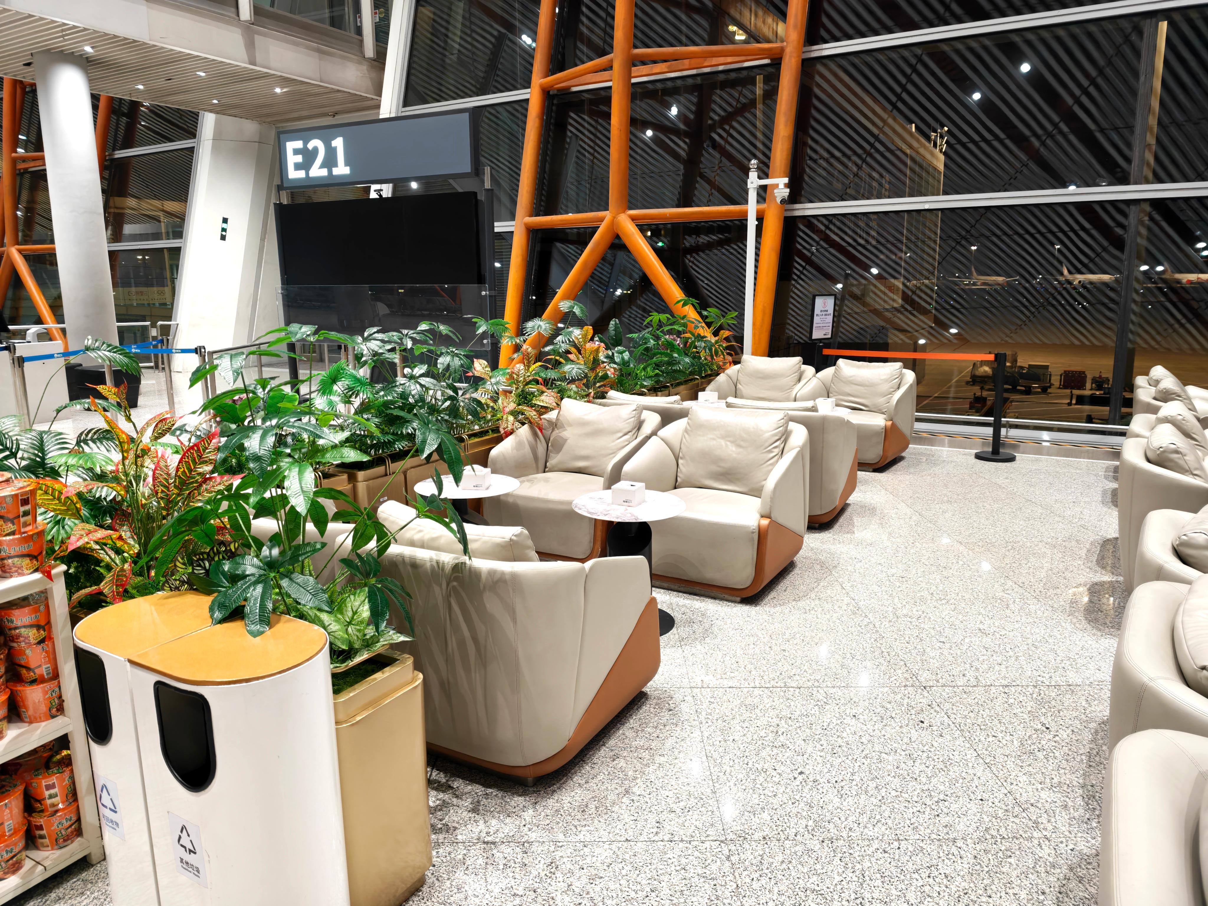 CIP International Lounge atmosphere, image 2