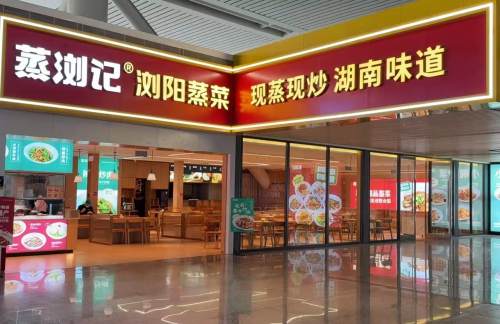 南昌西站蒸浏记