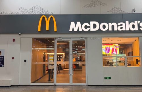 北京南站麦当劳（南站二店）
