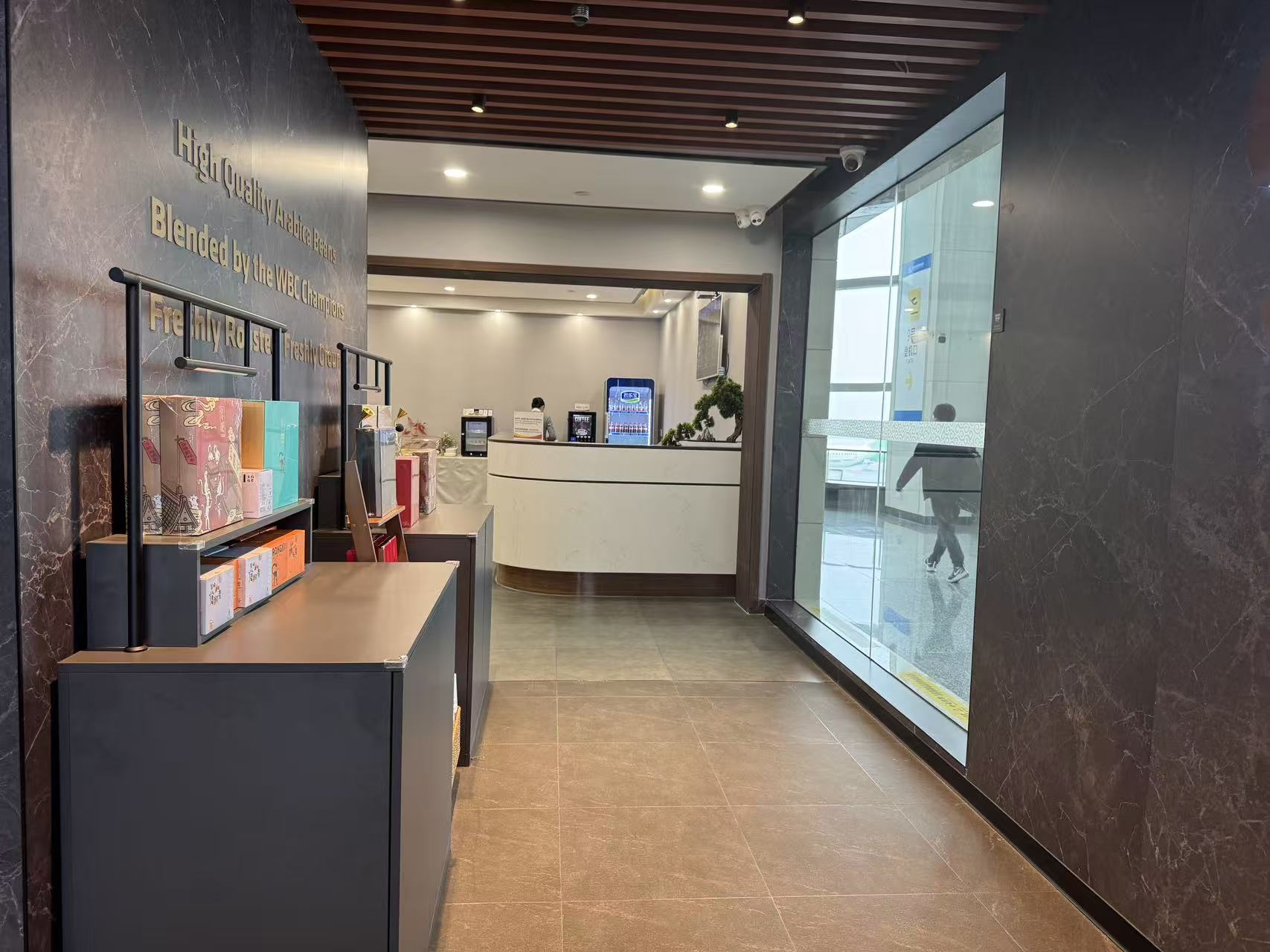First Class Lounge at SJW