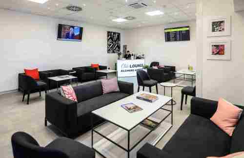 费尔蒂利亚机场Club Lounge