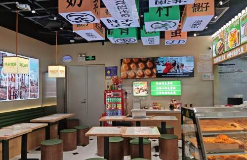 深圳宝安国际机场美芝莲