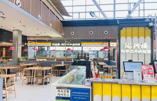XIY餐食体验厅-陇兴楼（T3夹层店）